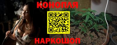 соль ск Кандалакша