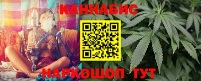 метадон Камышлов