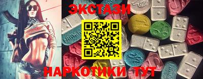 а пвп мука Бугуруслан