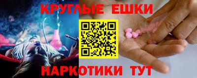 соль ск Кандалакша