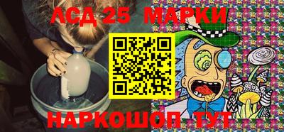 mdma Канаш