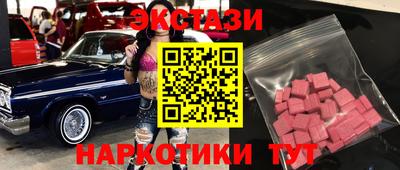 соль ск Кандалакша