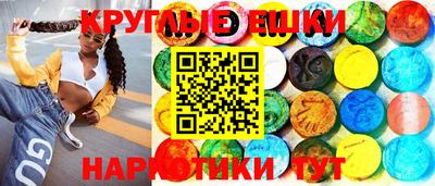 метадон Камышлов