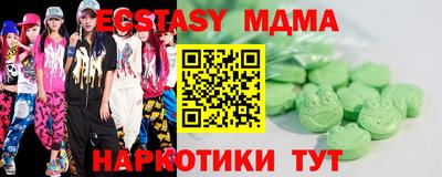 метадон Камышлов