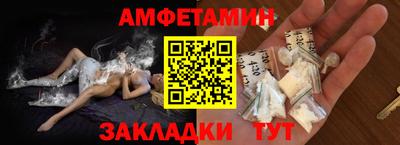 метадон Камышлов