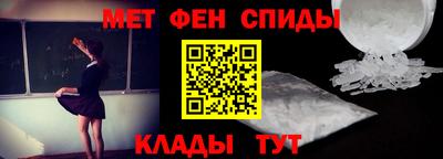 а пвп мука Бугуруслан