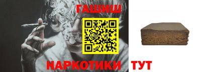 метадон Камышлов