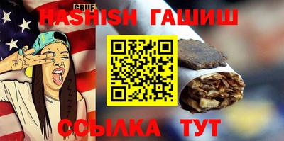 бошки Будённовск