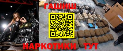 соль ск Кандалакша