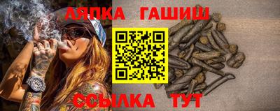 метадон Камышлов