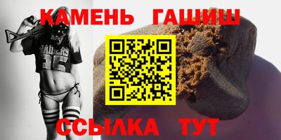 соль ск Кандалакша