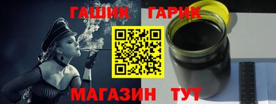 соль ск Кандалакша