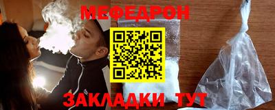 метадон Камышлов
