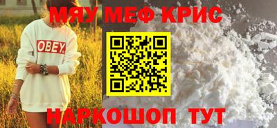 mdma Канаш