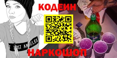 трава Конаково