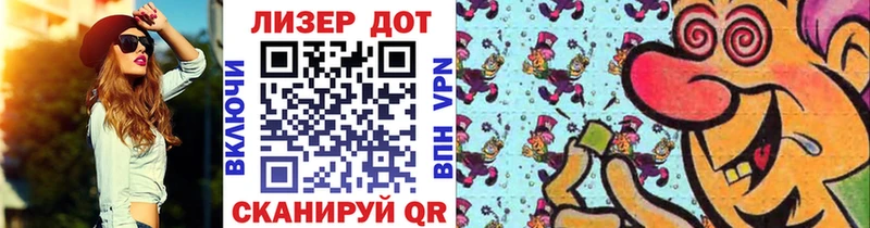 Наркотические марки 1,5мг  сколько стоит  Новочебоксарск 