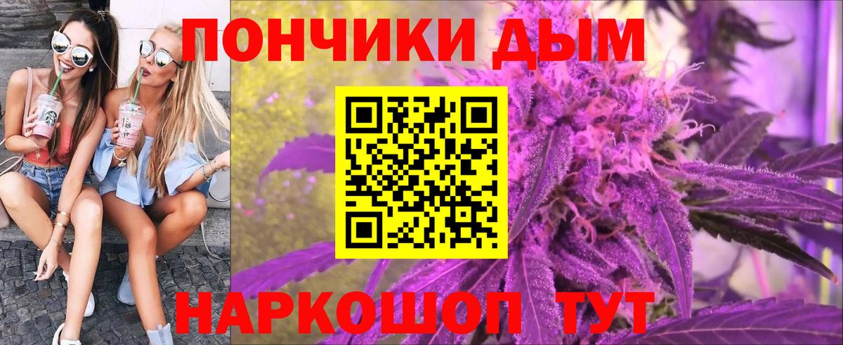 Бошки марихуана MAZAR Новочебоксарск